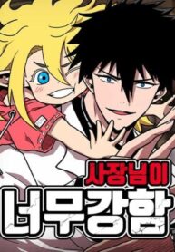 thumbnail_IMAG21_f17d46ee-9191-46e3-89d4-18ccb15a2eb3-350×476-1