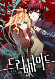 tjDfqaUYiOqFeIu-193×278-1