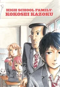 tumblr_7fa21240df4a925de2a99a9886d13842_ca5f0aa3_1280_0-193×278-1