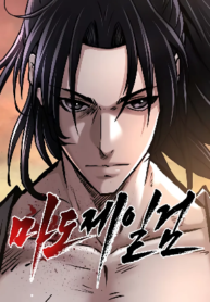 01KEAWVES4ZD0VXKJJC5YE05YM-optimized