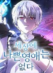 01KFR99J6SRRJJH3Y7KT3SCQEZ-optimized