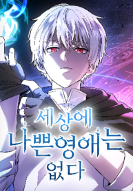 01KFR99J6SRRJJH3Y7KT3SCQEZ-optimized