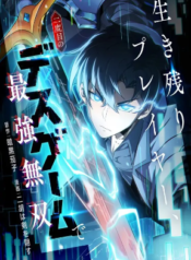 1764468260-692ba624a208f-f611af1e983589a90cff238eea422eef98eea5565527806009