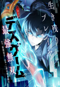 1764468260-692ba624a208f-f611af1e983589a90cff238eea422eef98eea5565527806009