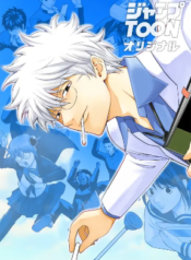 1764748748-692fedcce55f7-6909b2d9cc126ebe9307979cb2ff615c3eb45f156008335829_MkfqMth