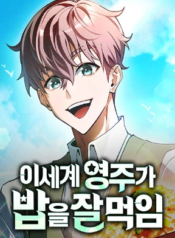 1772114980630-6Ug4fqQ6-thumbnail_IMAG21_41f665a4-abed-47c9-991c-5d73c1f4ca82