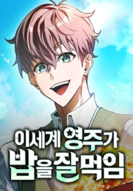 1772114980630-6Ug4fqQ6-thumbnail_IMAG21_41f665a4-abed-47c9-991c-5d73c1f4ca82