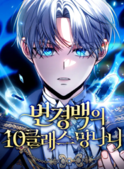 1776611688626-L_DpTy-6000