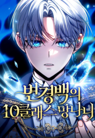 1776611688626-L_DpTy-6000