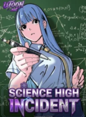 1776650090-69e5876a568ff-sciencehighincidentmangacover193x278
