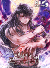 How to Live As the Vampire Lord – Image 1