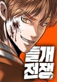 2026-01-31-05-28-17-1769837297862