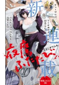 3acf4149-6ac7-447f-b37a-f55b3dbbae50