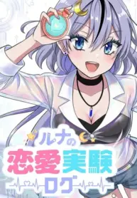 Luna’s Love Experiment Log – Image 1