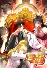 rind-my-way-to-lord-hood