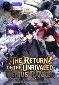 the-return-of-the-unrivaled-genius-ranker-nvi