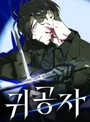 1518