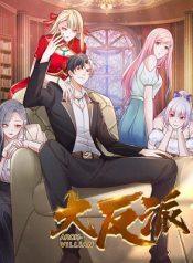 Arch Villain – Image 1