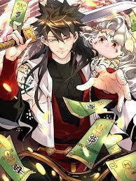 As The Richest man, I Don’t Want To Be Reborn – Image 1