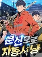 540