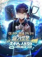 1230