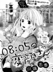 160