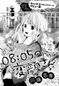 160