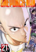 213