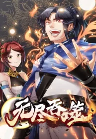 Endless devourer – Image 1