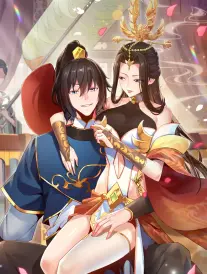 Invincible After Shocking My Empress Wife – Image 1