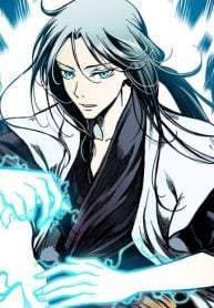 Memoir Of The King Of War – Image 1