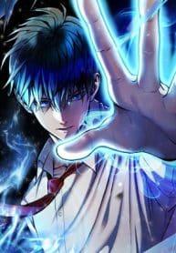 Monsters (2022) – Image 1