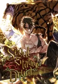 Seoul Station Druid – Image 1