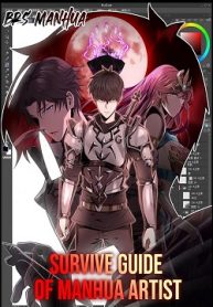 Survival Guide Of The Manhua Artist – Image 1