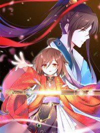 The Distinguished Cute Master – Image 1