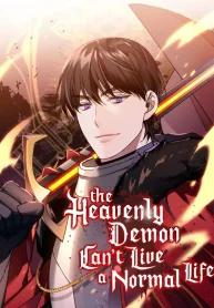 The Heavenly Demon Can’t Live a Normal Life – Image 1