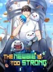 1344