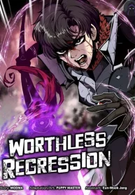Worthless Regression – Image 1